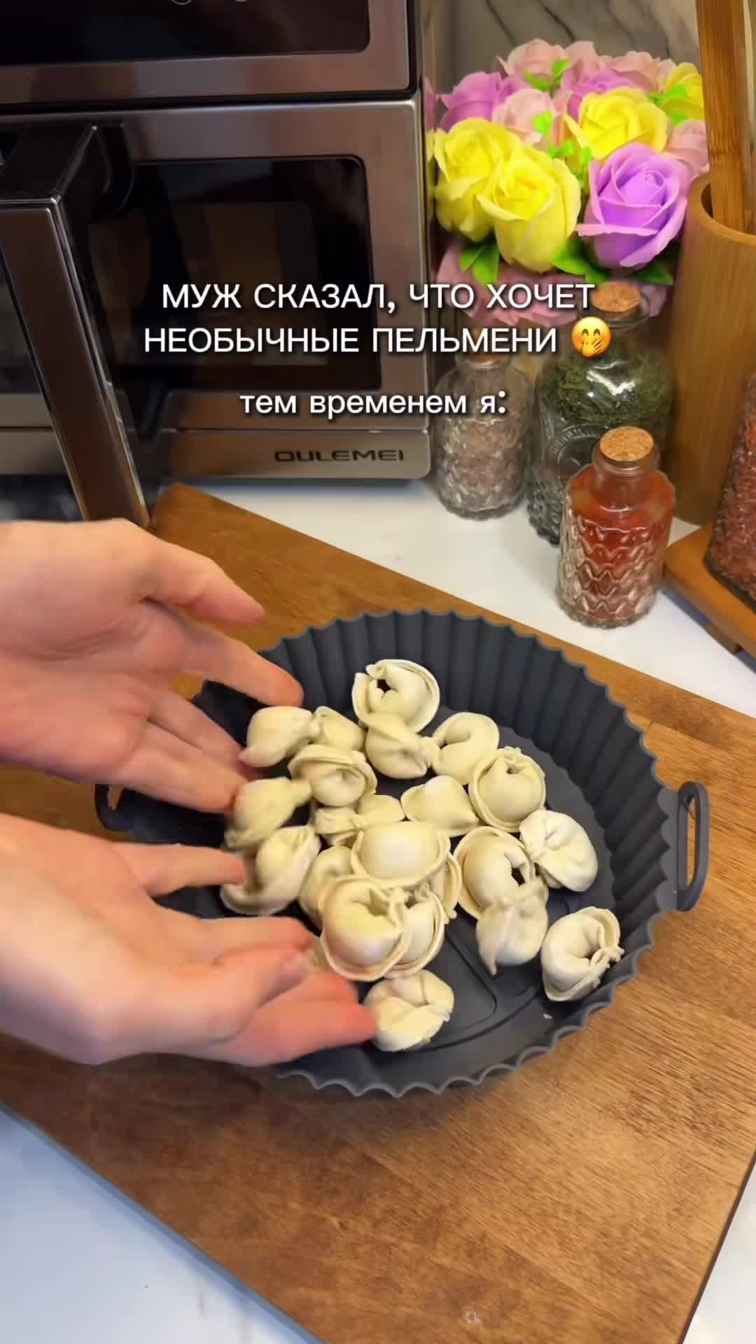 Пельменная запеканка под сырной корочкой