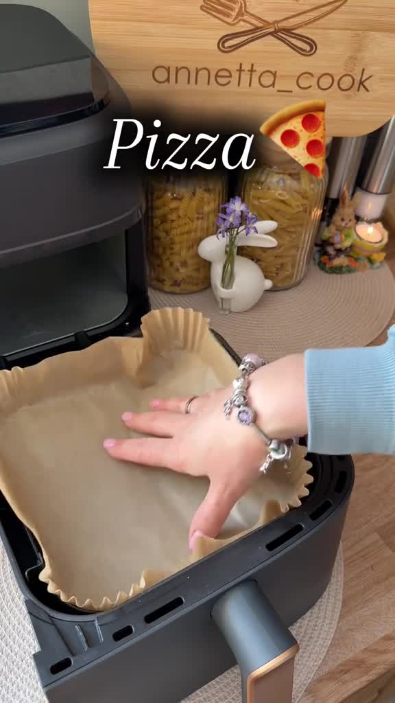 Ленивая пицца