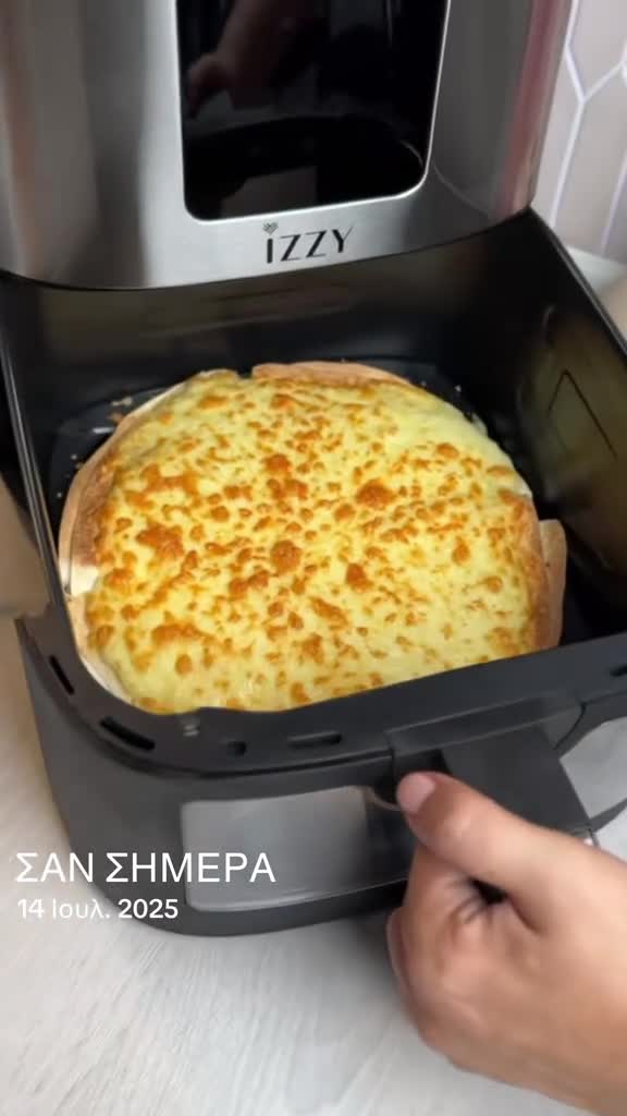 Домашняя пицца без теста