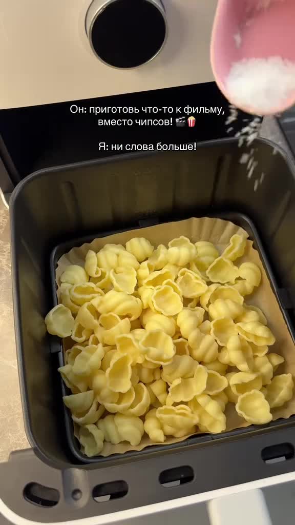 Чипсы из макарон