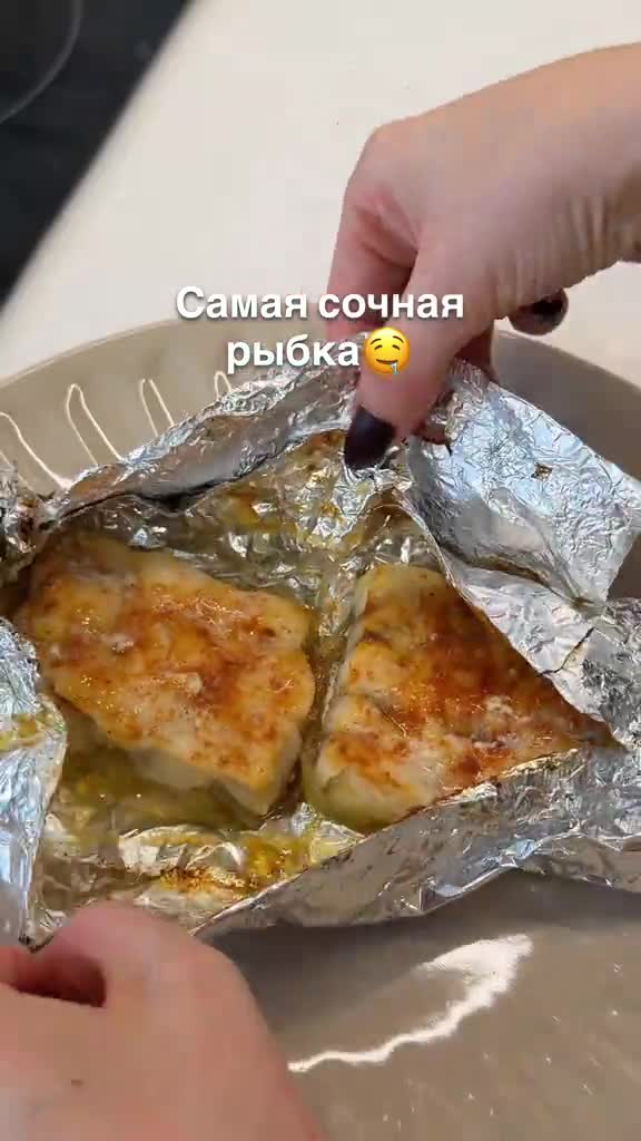 Ломтики минтая
