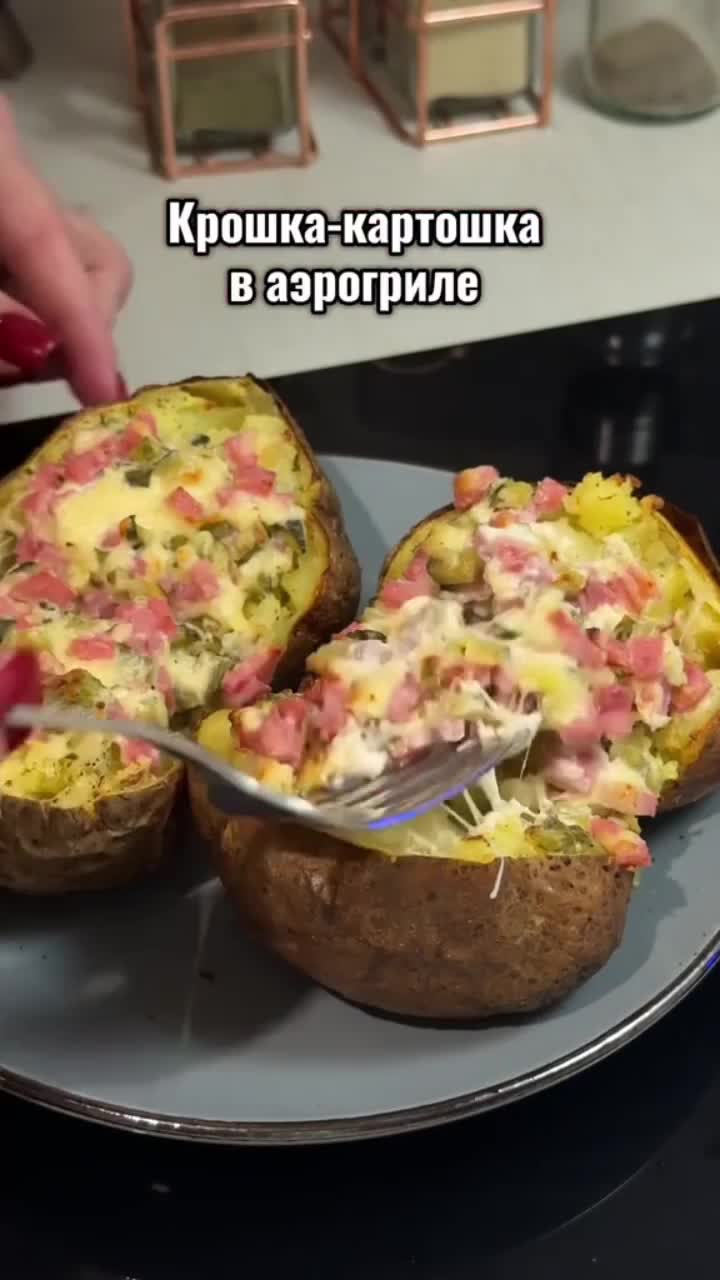Крошка-картошка с колбасой и сыром