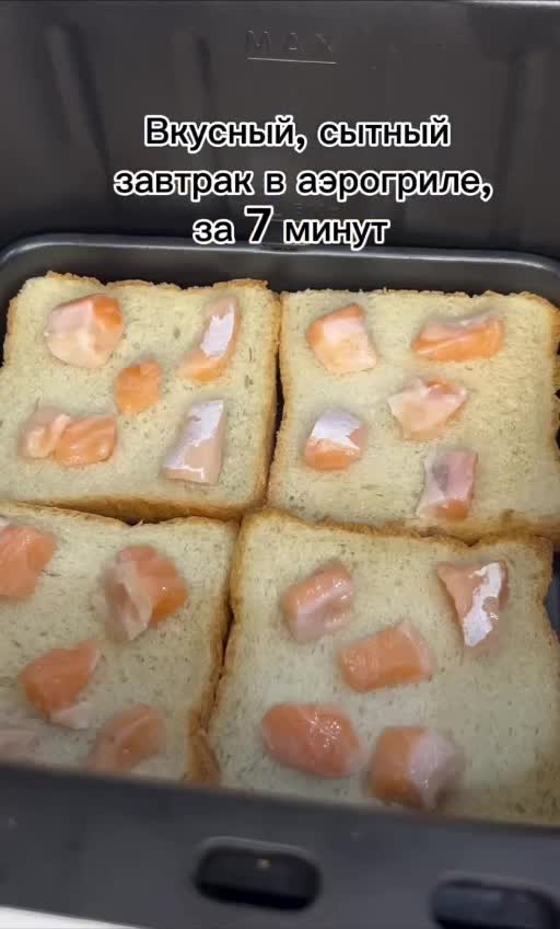 Быстрый и вкусный завтрак