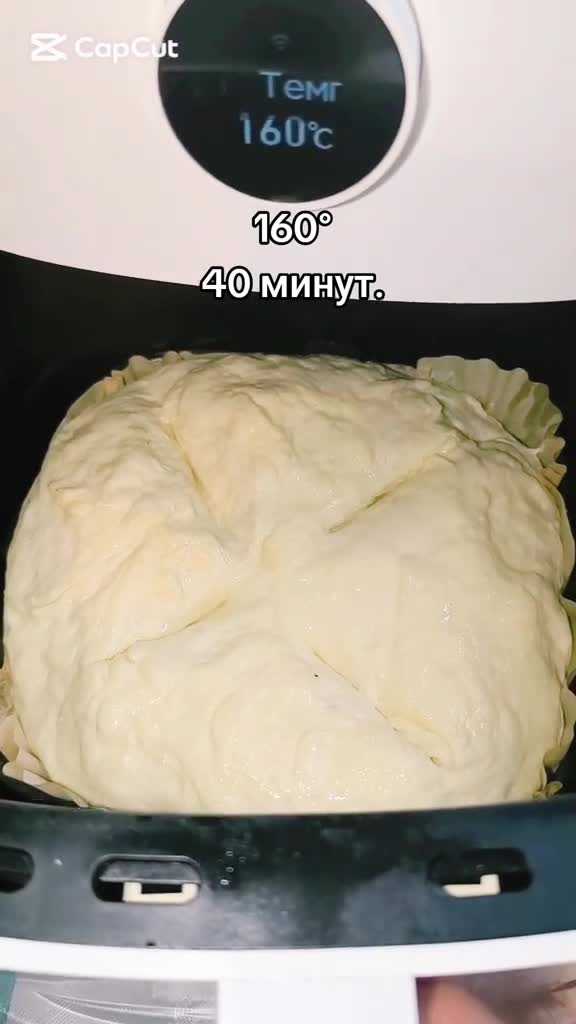 Хлеб