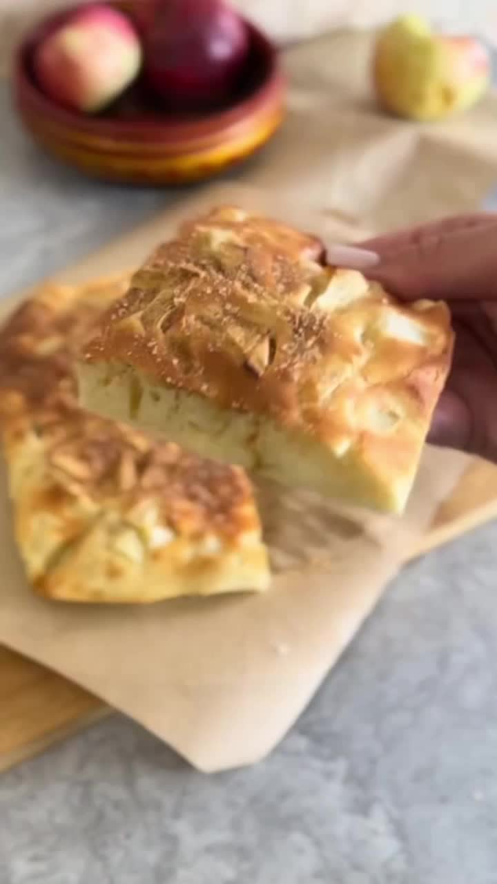 Шарлотка