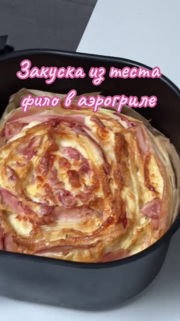 Средиземноморское солнце