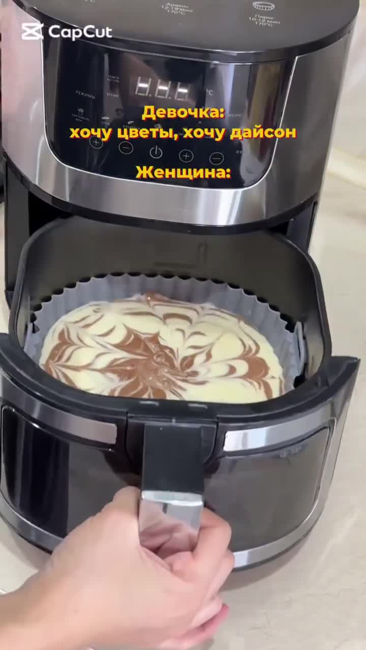 Пирог «Зебра»