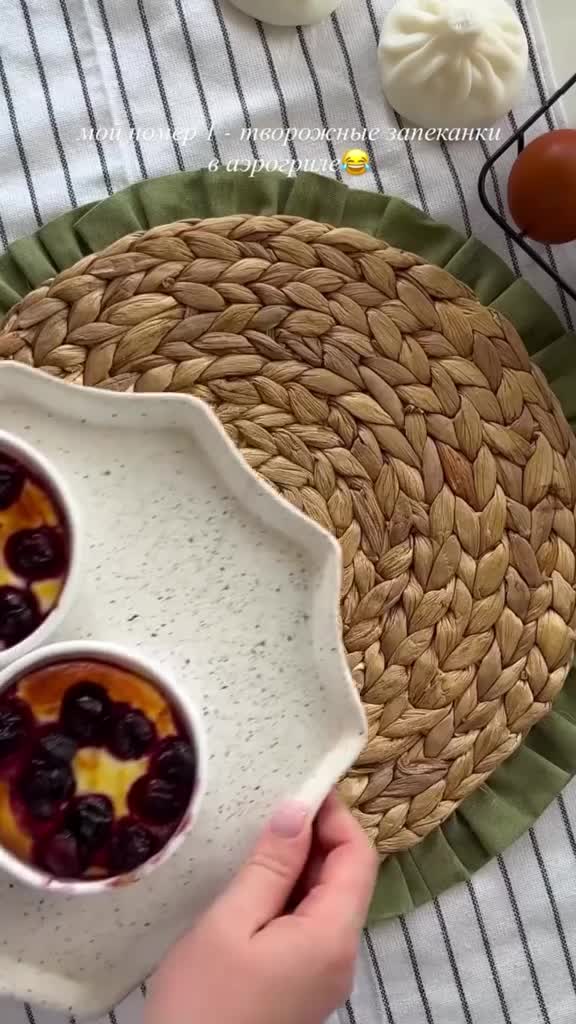 Творожная запеканка с ягодами
