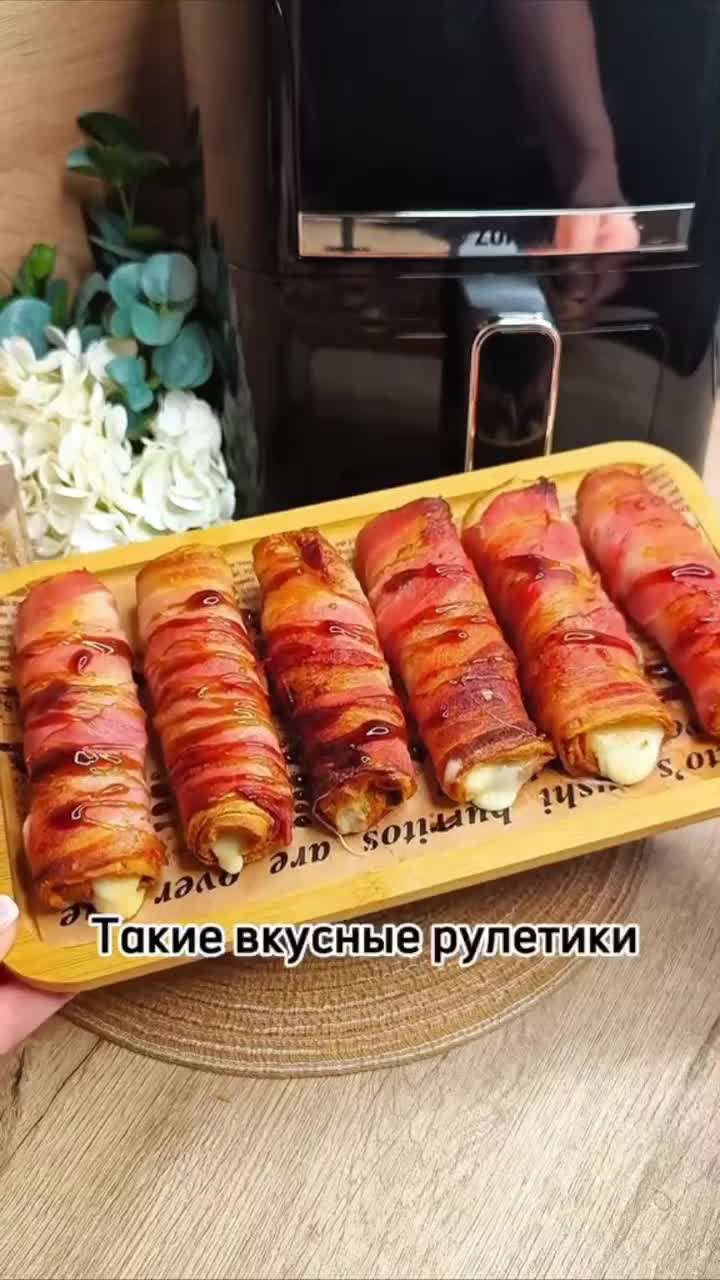 Ленивая закуска