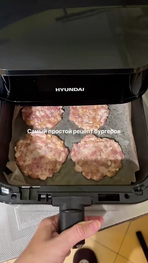 Классические бургеры