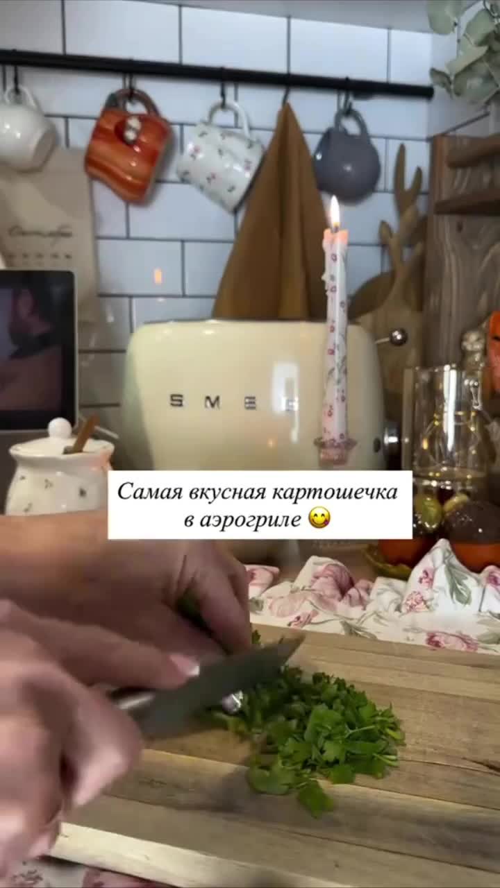 Запечённая картошка в беконе