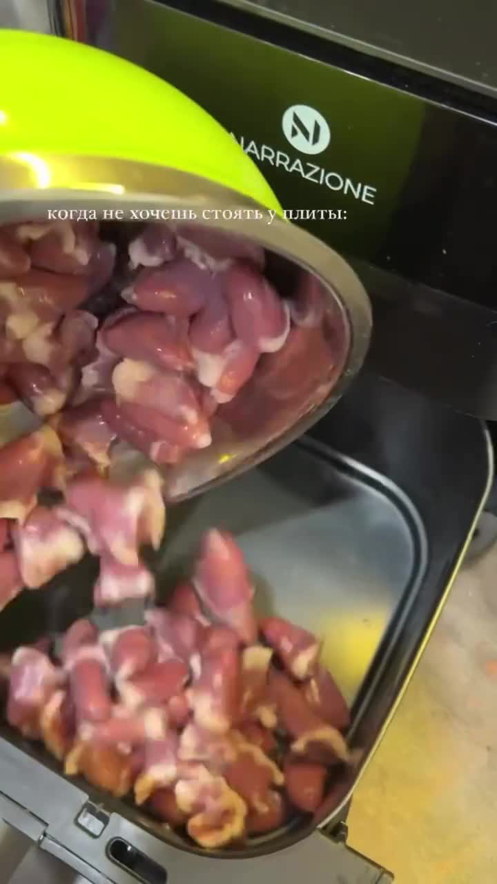 Куриные сердечки с овощами и грибами