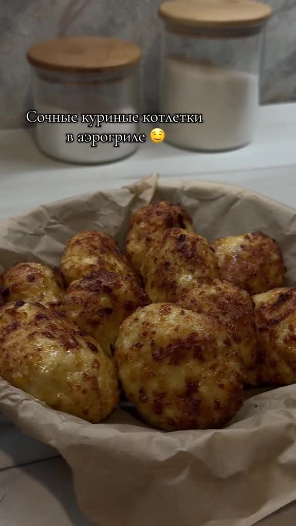 Сочные котлеты