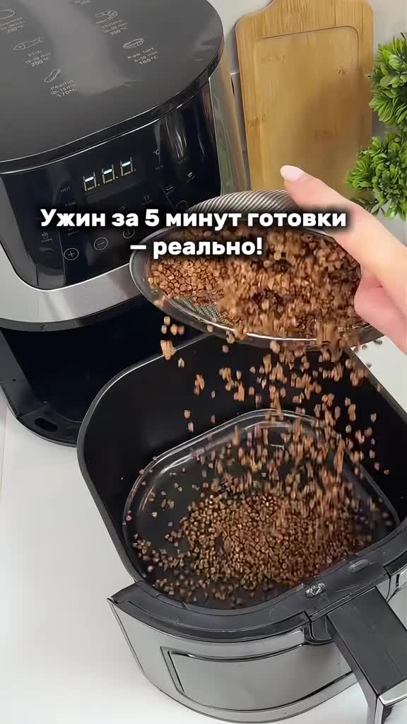Гречка с куриными бёдрами
