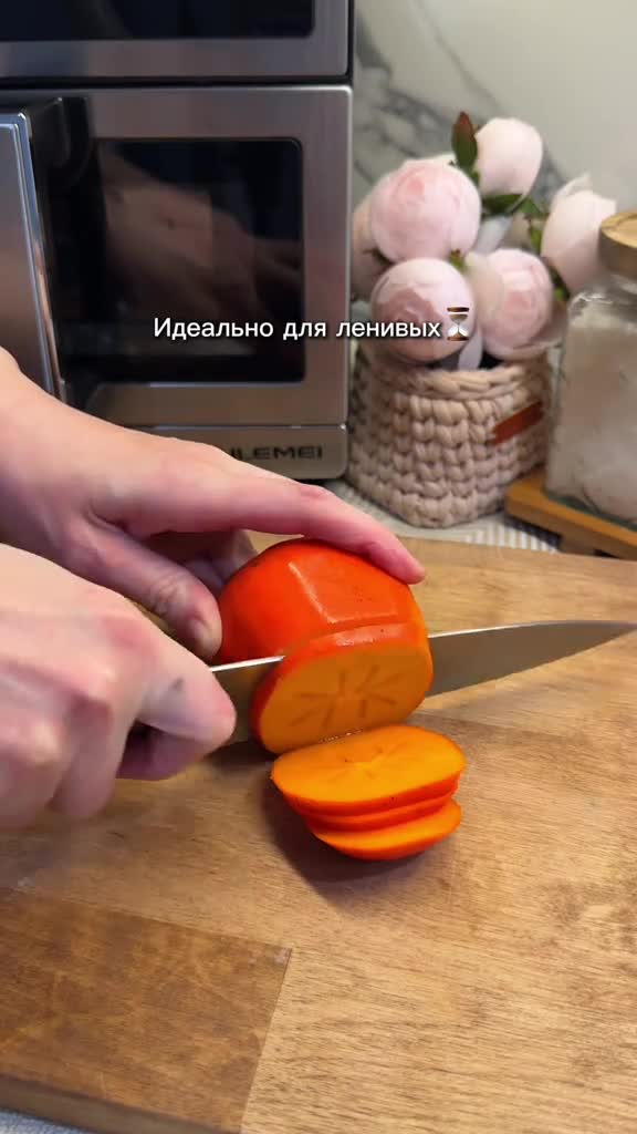 Низкокалорийный кекс с хурмой