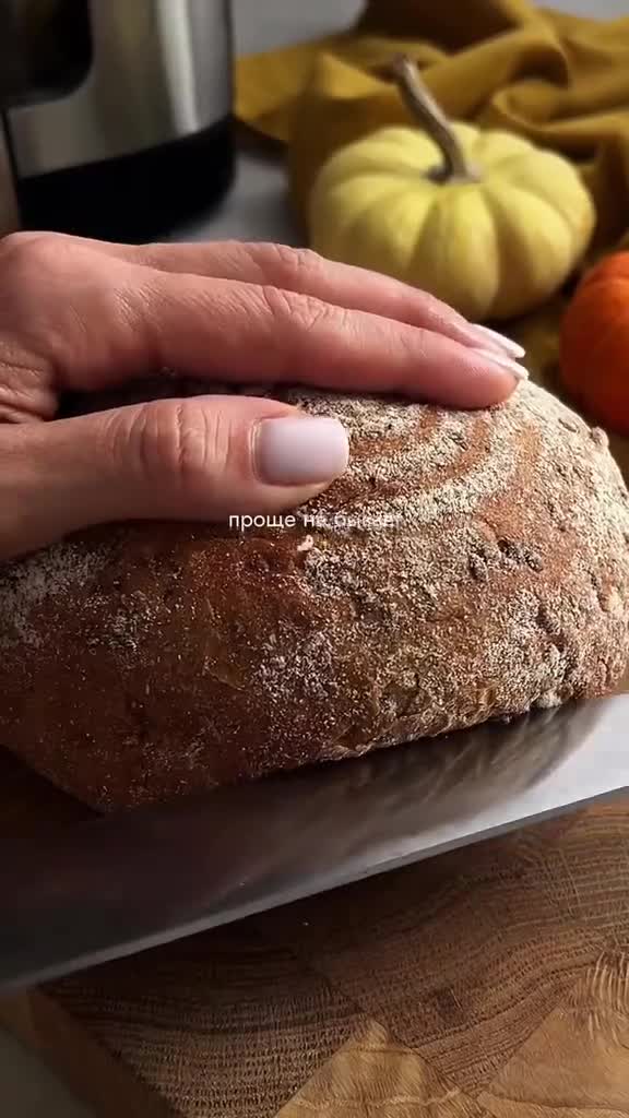 Чиабатта с двумя видами начинки