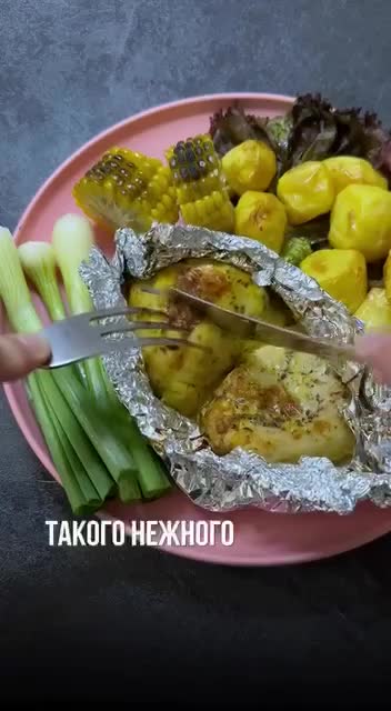 Филе индейки с чесноком и куркумой