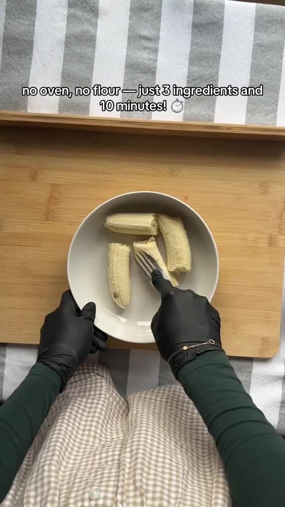 Банановое печенье