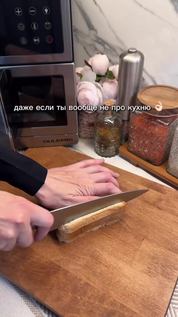 Сосиски в хлебе