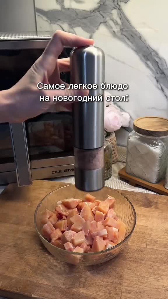 Курица с ананасами под сырной шапкой