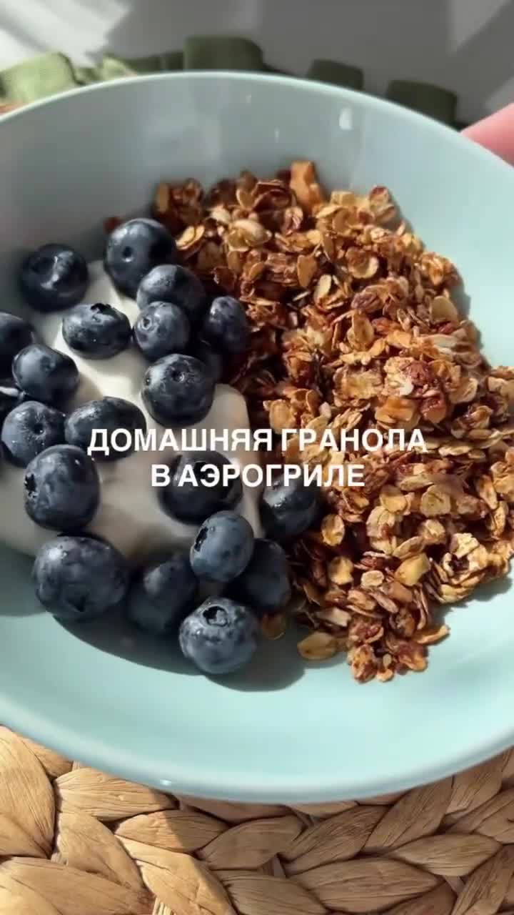 Мюсли