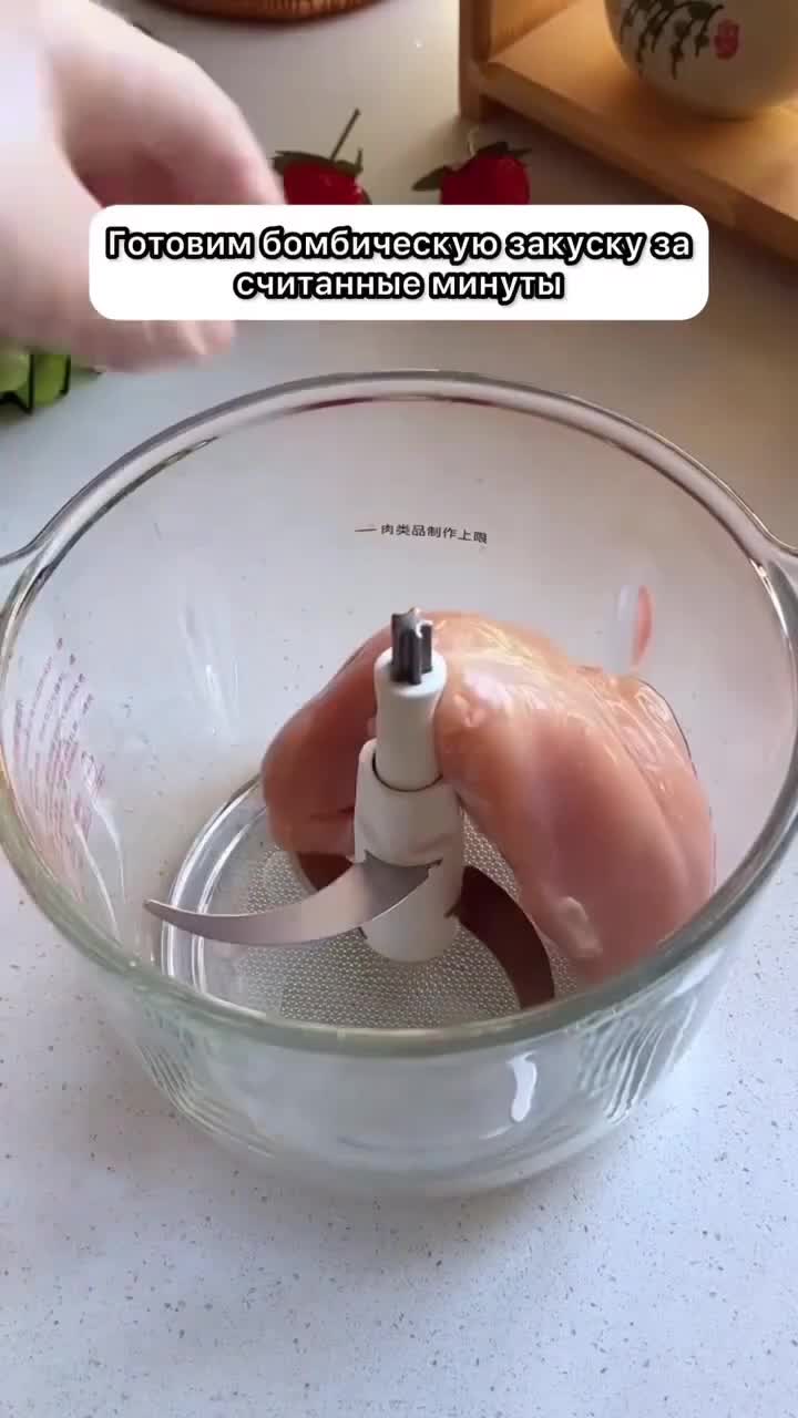 Картофельно-куриные оладушки