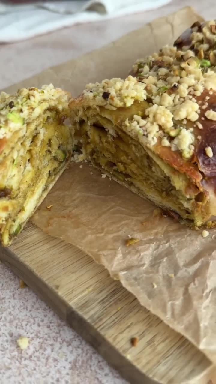 Фисташковая Хала