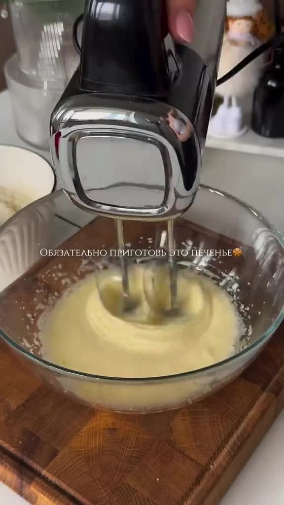 Шоколадное печенье брауни