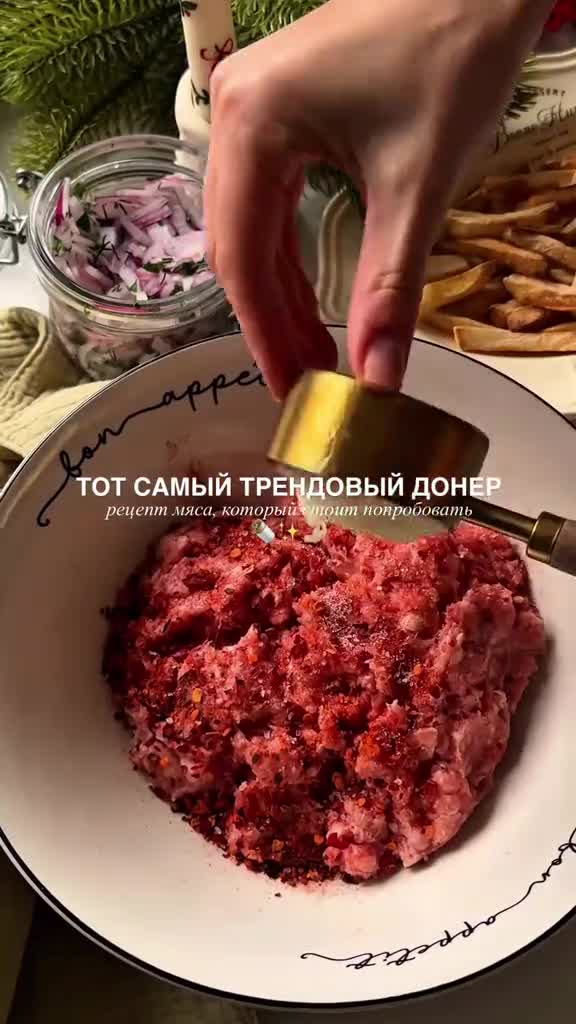 Трендовый рецепт донера